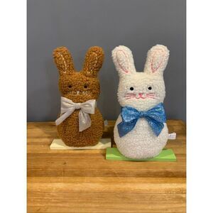 Target Spritz brown & white plush Easter bunny decorations